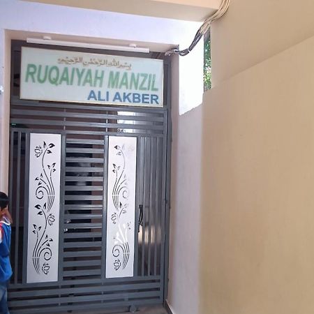 Ruqaiyah Manzil Hotell Hyderabad Exteriör bild