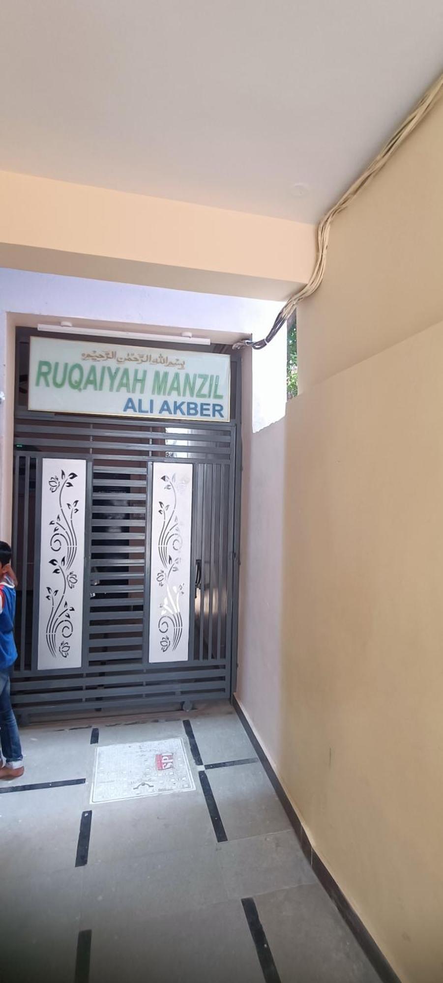 Ruqaiyah Manzil Hotell Hyderabad Exteriör bild